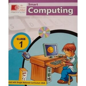 Smart Computing 1 For Class 1