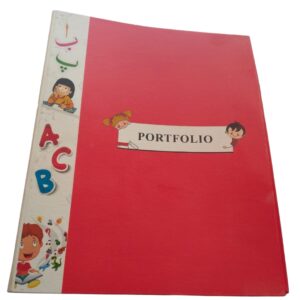 Smart student portfolio